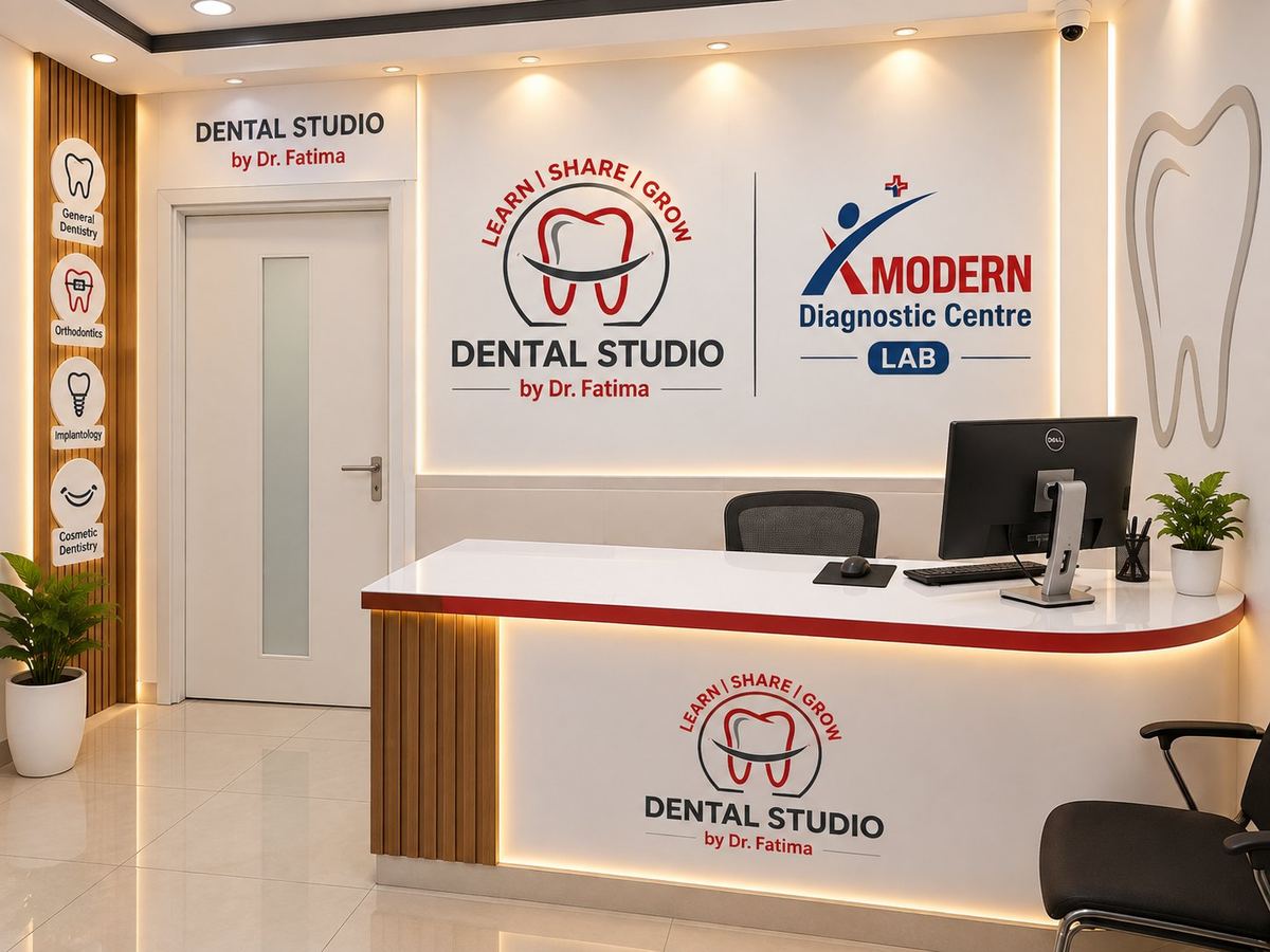 The reception desk at Dental Studio By Dr Fatima, beside the Modern Diagnostic Centre lab